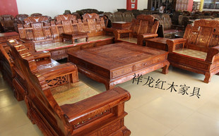 红木家具、红木沙发、客厅沙发、刺猬紫檀大奔十三件套沙发-淘宝网