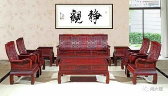 全场亏本甩卖 一件不留 红木展最后五天 快来抢抢抢