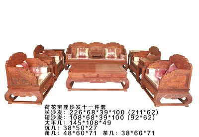 东阳古典家具,浙江古典家具产品图片,东阳古典家具,浙江古典家具产品相册 - 鲁创红木家具精品馆 - 九正